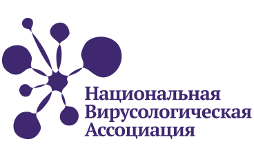 «Реализация мер по противодействию ВИЧ-инфекции в Северо-Кавказском федеральном округе»